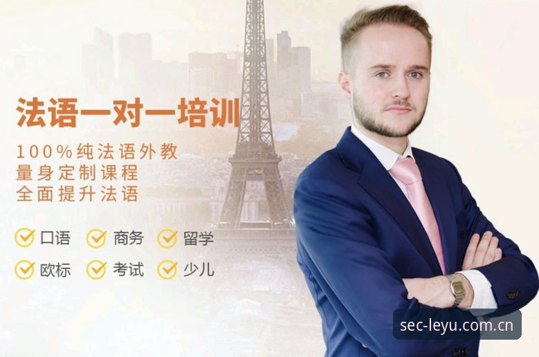 乐鱼账户保护到底靠不靠谱？从技术角度全面评测leyu手机官网安全机制