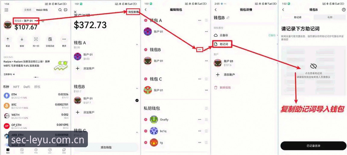 乐鱼手机官网安全登录实用指南：7KQ3专区必备知识